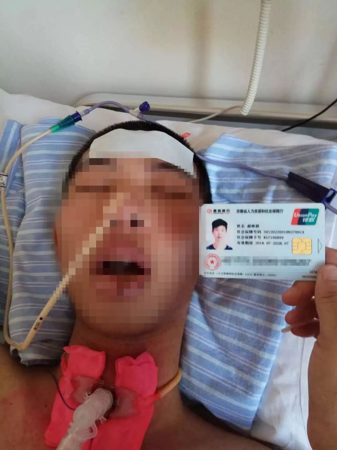 7岁小伙患罕见病,16岁少年确诊罕见病