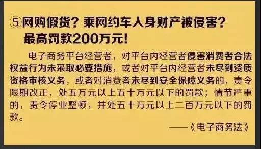 微商代购什么时候可以做,再见微商代购是真的吗