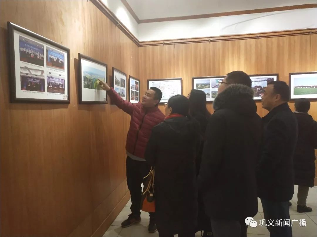 巩义人：40年来家乡风貌变化多大？去看这个展览吧！