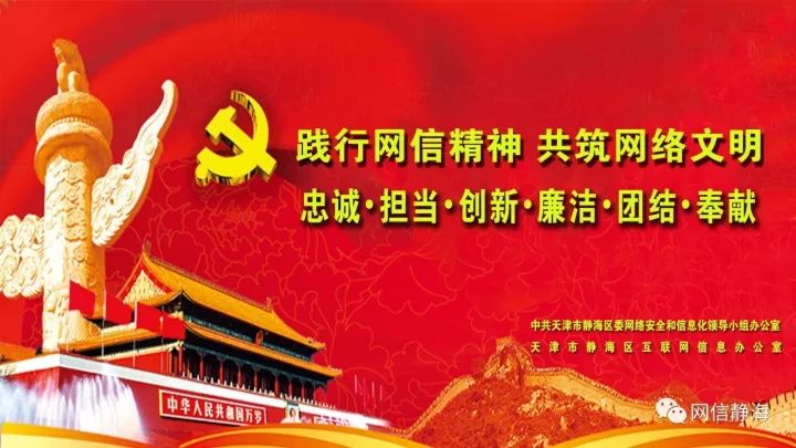 绿色无毒健康人生禁毒主题,垃圾分类和禁毒知识主题手抄报