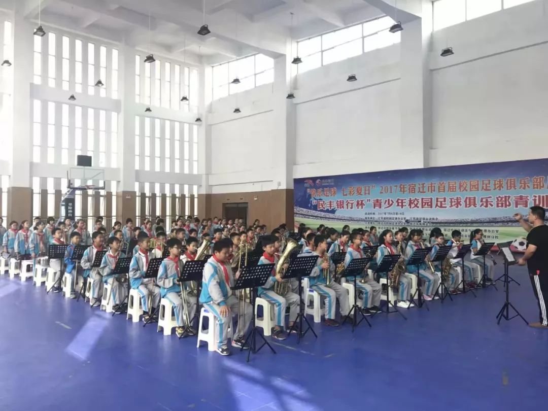 三大工程引领高质量发展,素质教育三个一工程