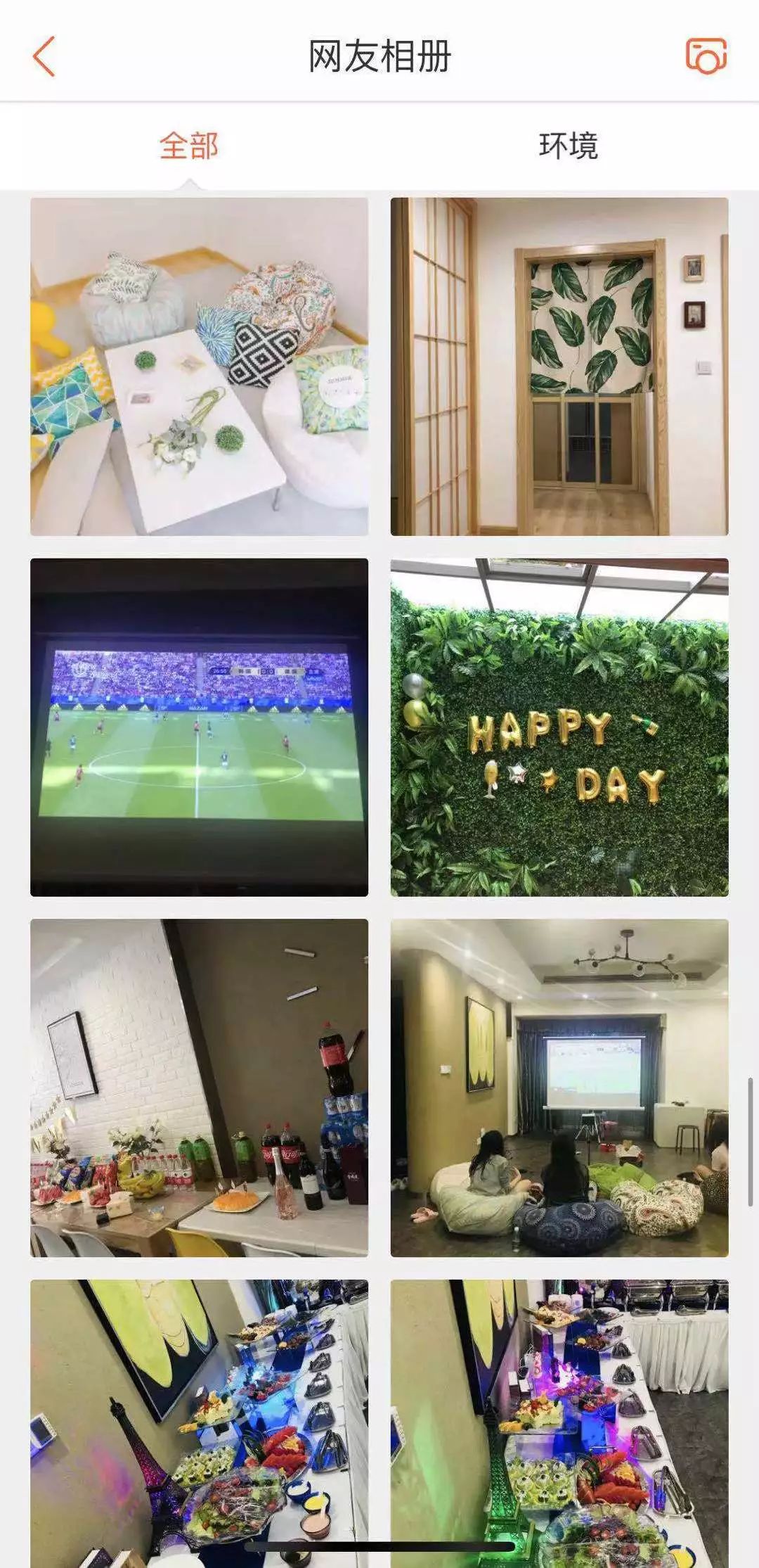 别墅轰趴有什么内幕吗,别墅轰趴理念