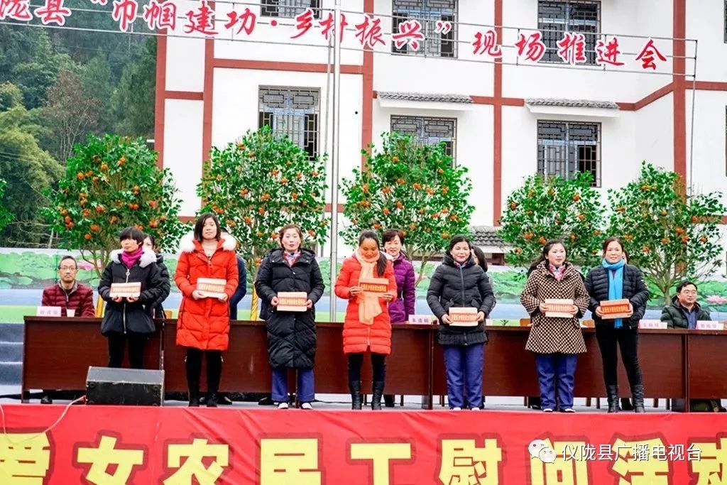 汇聚巾帼力量建功乡村振兴,乡村振兴巾帼建功总结