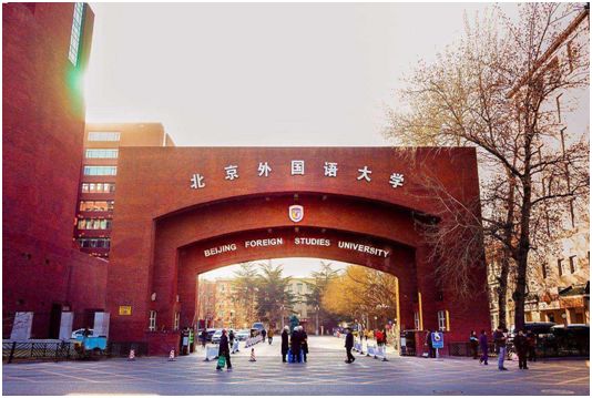 上了大学的孩子英语应读什么,上了海南大学会怎么样