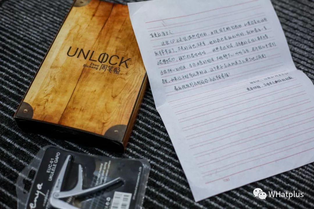 寄出维密、TT、迪拜塔的人，都交换到什么？