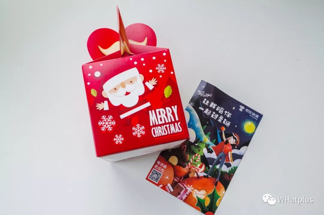 寄出维密、TT、迪拜塔的人，都交换到什么？