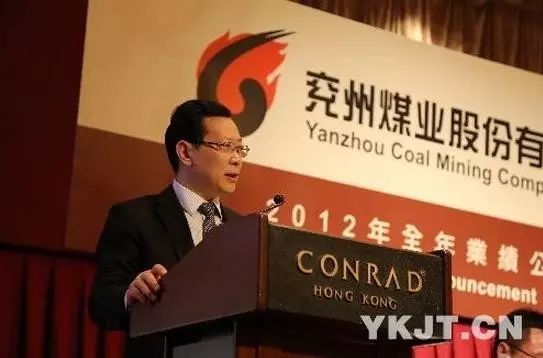 邹城在哪个省的什么位置,邹城属于哪一个省