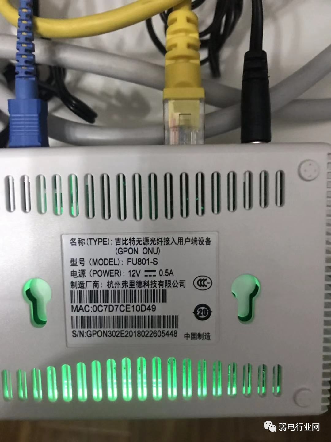 电信光纤100m宽带上行速度是多少,100兆光纤宽带网速一般多少