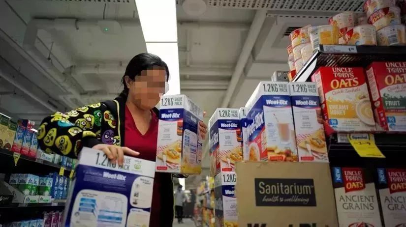 你身边的微商，常州首张网店营业执照已发！“无照经营”需承担刑事责任！