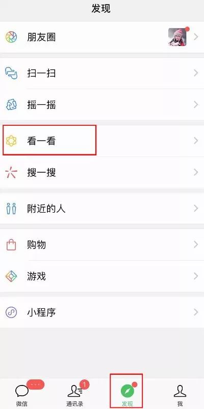 读者故事,读者故事合集