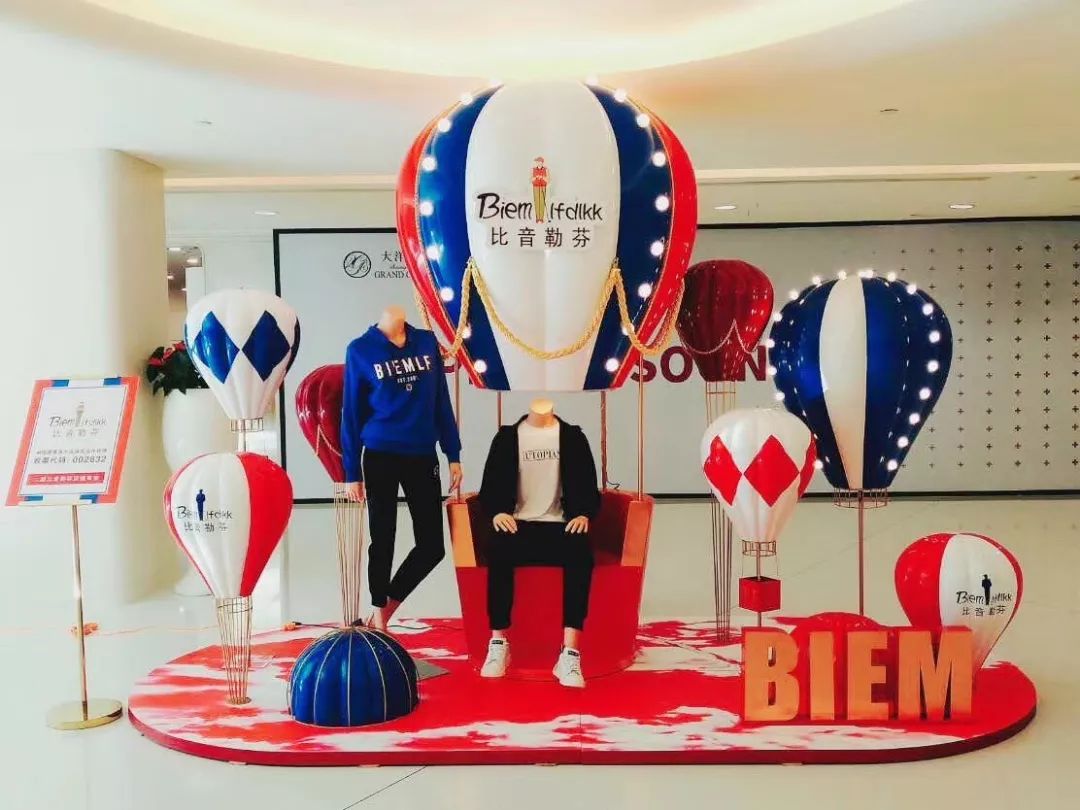 红红火火恍恍惚惚是什么意思,红色辟邪的说法