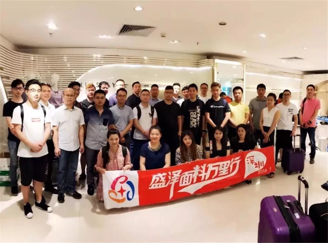 东方丝绸市场的经营特点,东方丝绸市场