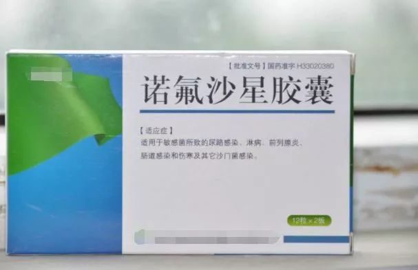 提醒药盒上有这7个词慎用慎买,家用药盒常备药