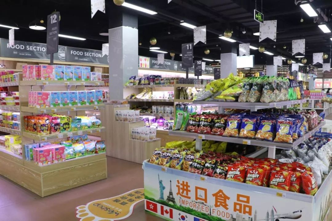 全是进口商品的超市,全部是进口的进口超市