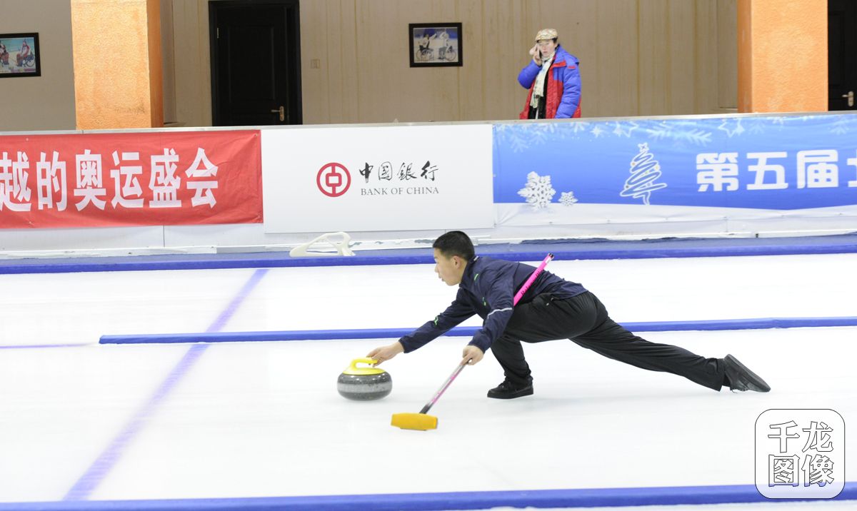 第四届大众冰雪北京公开赛,2022北京市冰壶锦标赛