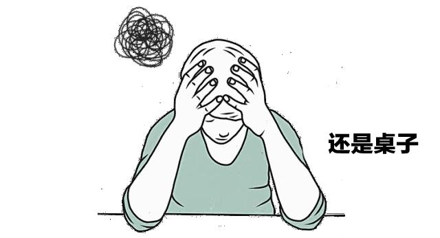 年中大促家具活动,年终家具大促来袭