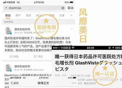 额前新长出的碎发怎么办,额前碎发长出来了