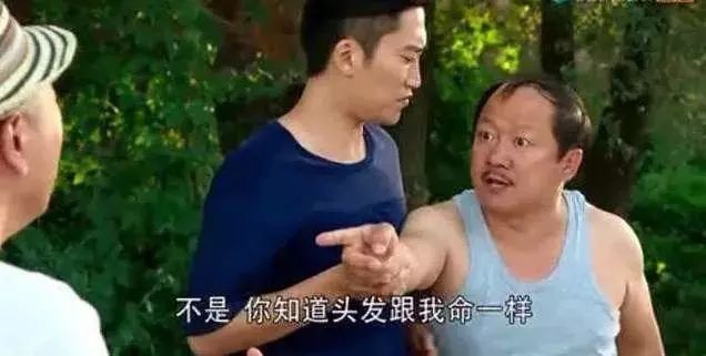 额前新长出的碎发怎么办,额前碎发长出来了