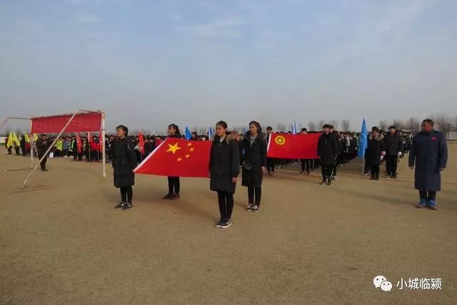 临颍县王孟一中,临颍一高附中文化节