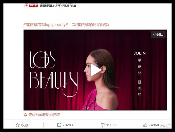 justinbieber主理品牌,justinbieber代言过什么品牌