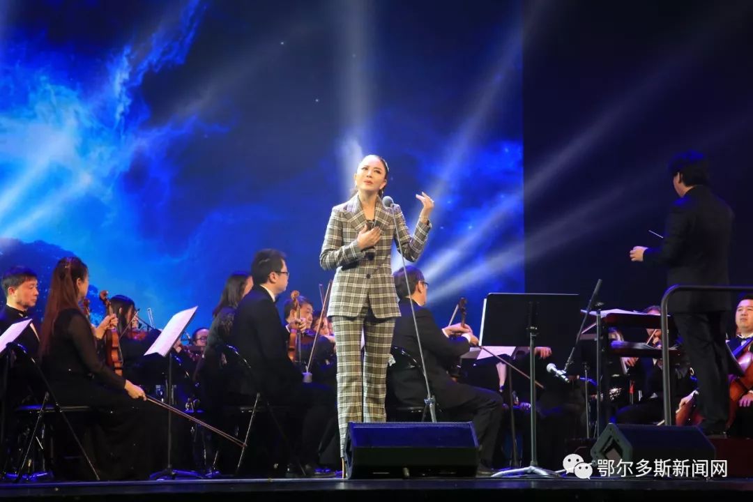 伊里奇独唱鄂尔多斯,伊里奇独唱音乐会