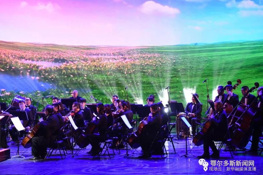 伊里奇独唱音乐会,伊里奇独唱鄂尔多斯