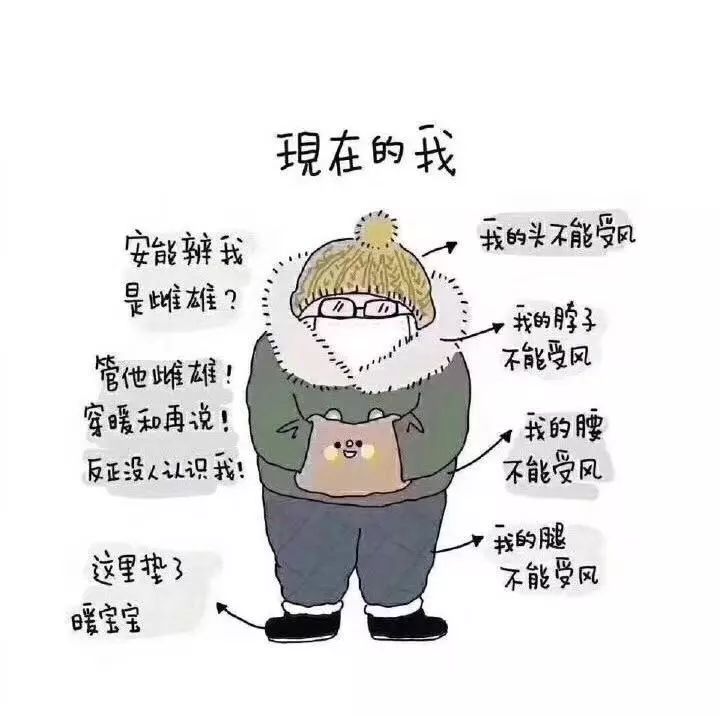 2018年大雪时刻,2018年的大雪和今年大雪