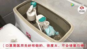 快速清理卫生间马桶异味,卫生间马桶倒什么水马桶没有异味