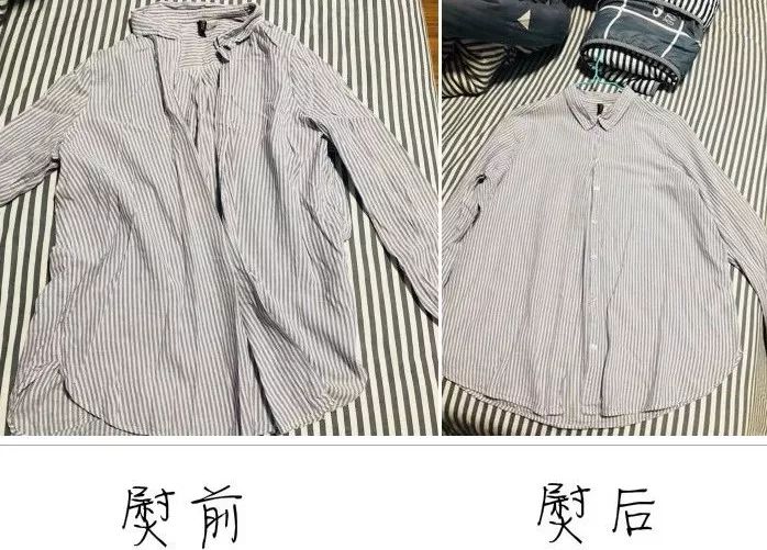 20秒熨烫好一件衣服,10秒烫翘持久定型