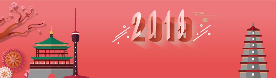 西安动物园旅游手绘示意图,最美的西安公园风景图