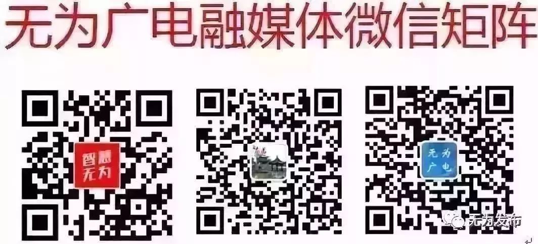 临沂市部分退役士兵保险接续公告,关于部分退役士兵保险接续的公告