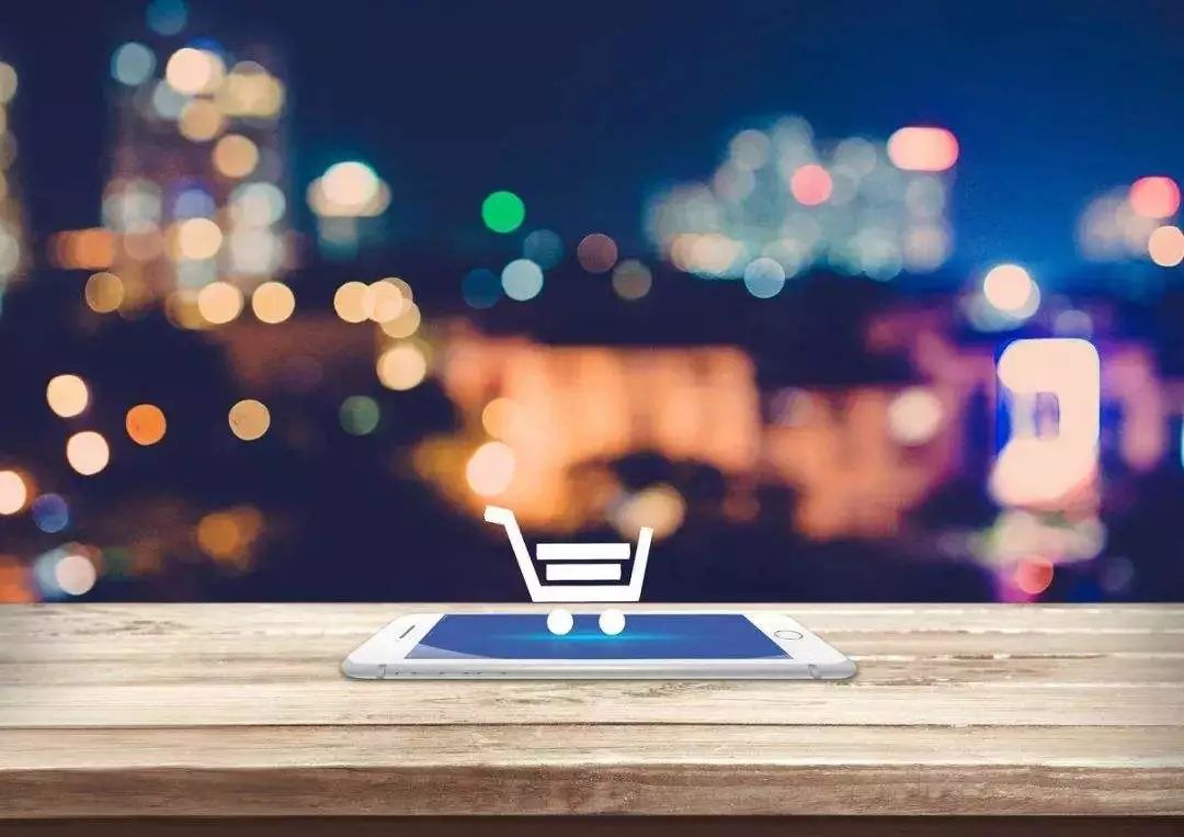 电商法有失公平,电商法对闲鱼卖家的影响