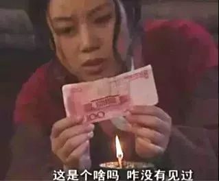 赣州人都在做什么赚钱,赣州人善于做什么事