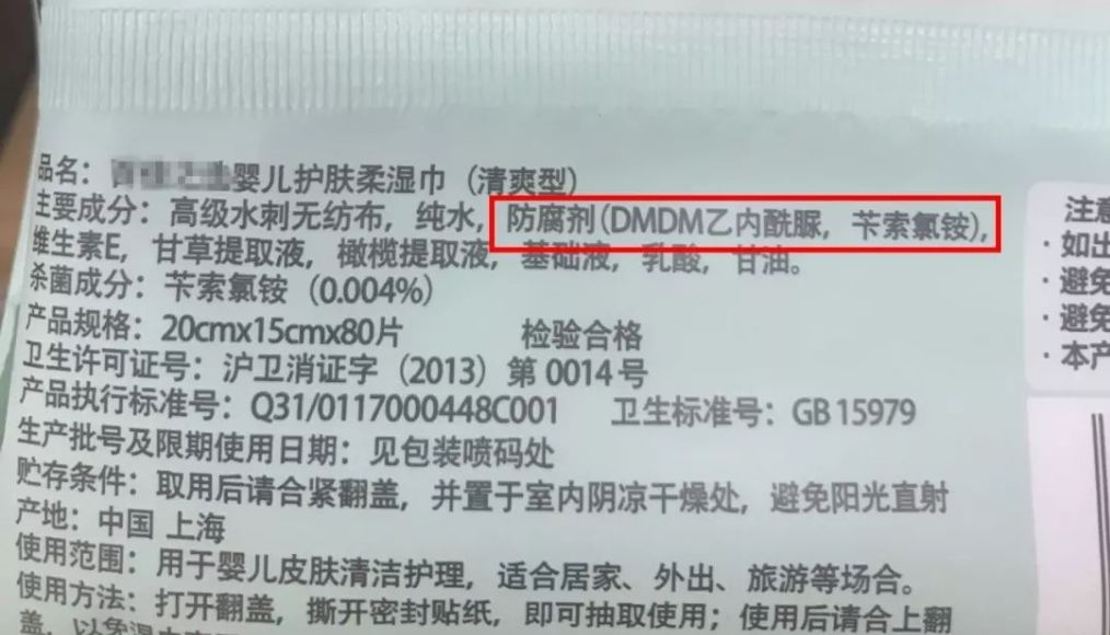 手口专用湿巾夏季薄款小包,开手口专用湿巾两包