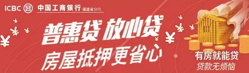 泉州南安玻璃栈道门票多少钱,玻璃栈道泉州