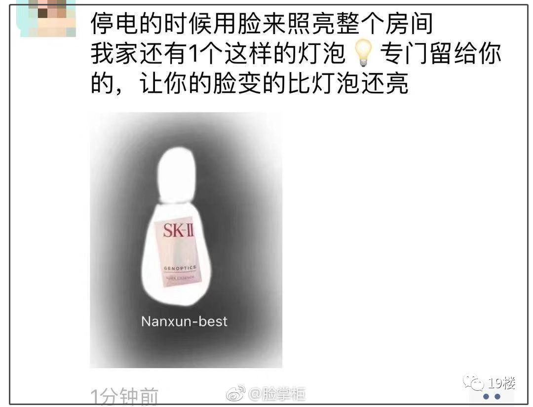 笑疯的全部视频,新年笑疯了