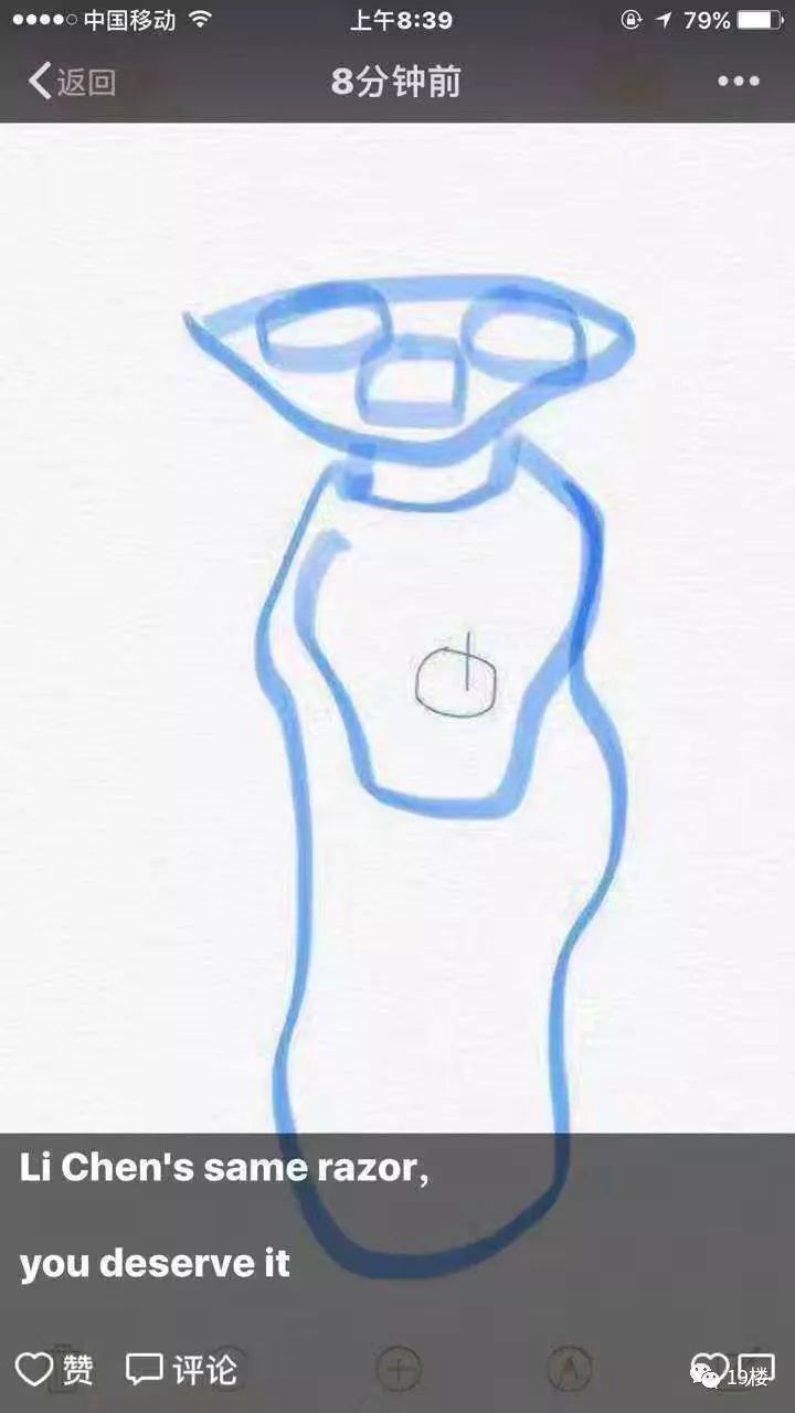 代购的法律政策,国家对代购的最新规定