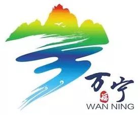 万宁双创最新消息,不断夯实我区双创基础