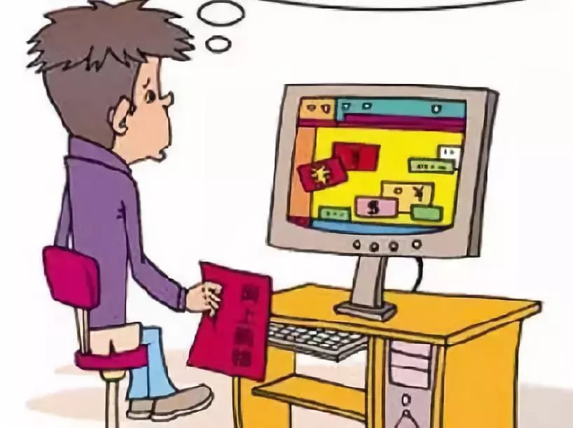 国家开始管控电商了吗,国家要对电商出手了吗