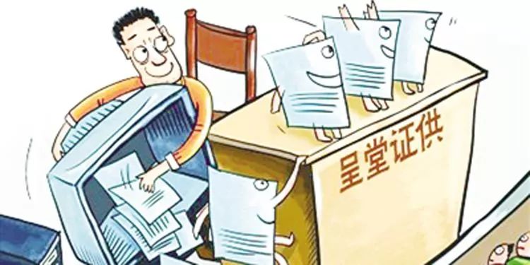 国家电子商务新政策,国家对电子商务有哪些新规定