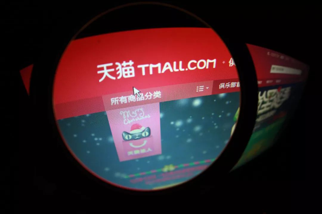 微商立法新规2019,国家出手整治电商吗