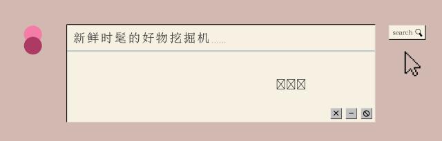 回力匡威和vans哪个脚感好,回力夏季潮流鞋子