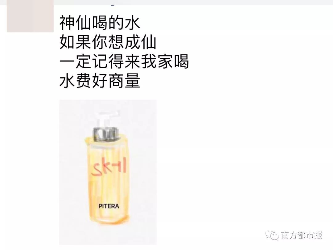 电子商务法十大新规定,电子商务法的发布