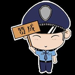 菏泽市交警网上车管所,菏泽交警支队网上车管所