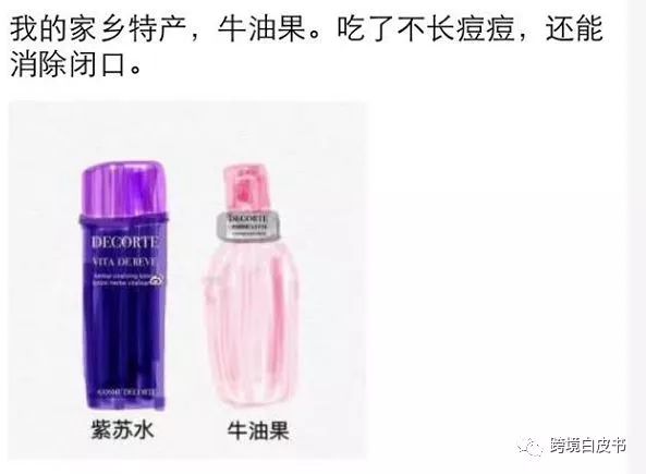 电商法后微商怎么做,电商法一件代发