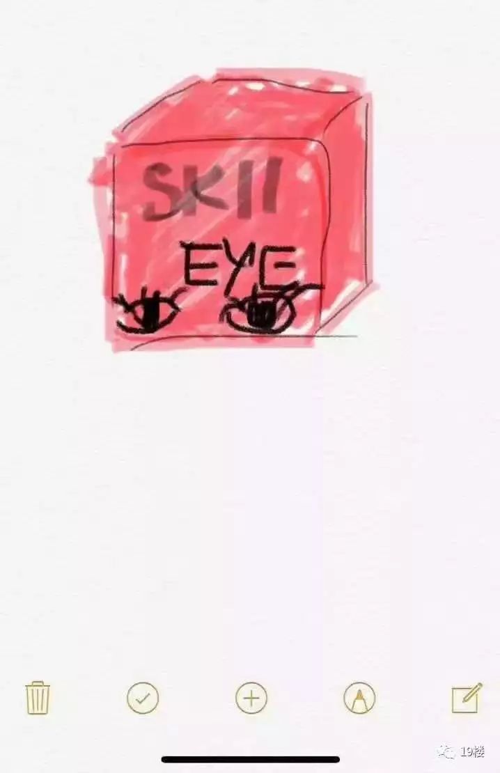 天哪!2019年的第一天,我的“朋友圈”就被各路“抽象派画家”占领了!你的“朋友圈”还好吗?