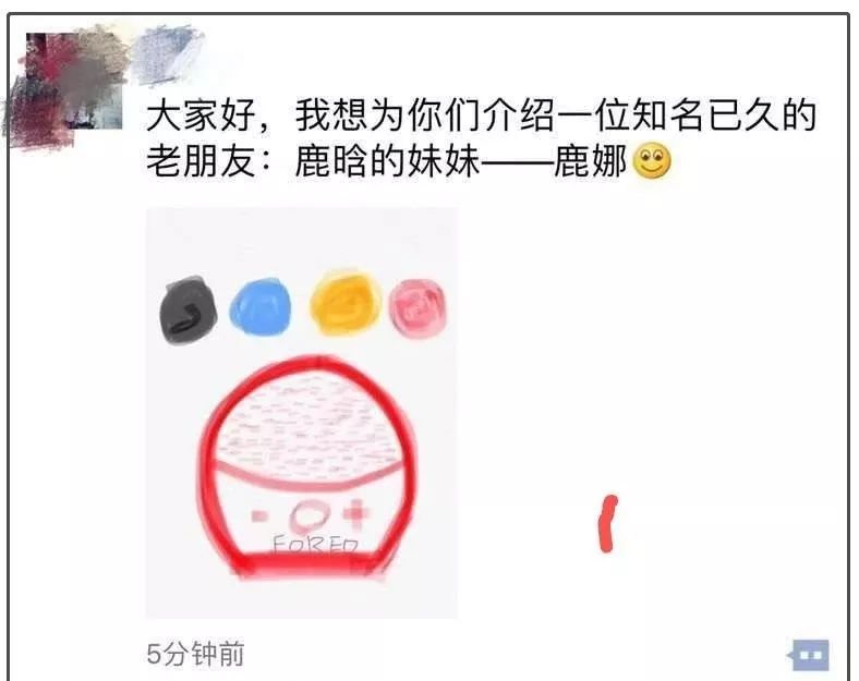 今天，朋友圈的代购们都疯了，全变成灵魂画手……