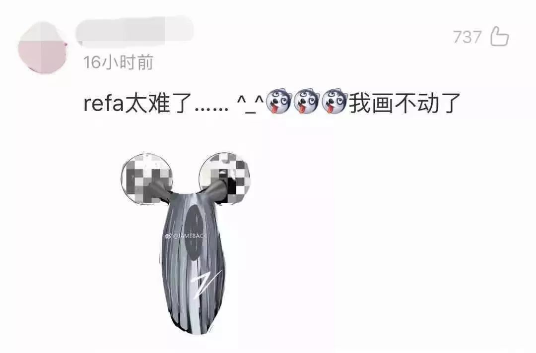 2019新规一出,代购变身灵魂画手……哈哈哈哈哈