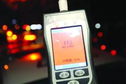 酒后百态司机,酒后司机百态