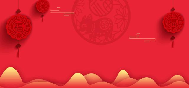 召开全省改革创新奋发有为大讨论,改革创新奋发有为大讨论资料